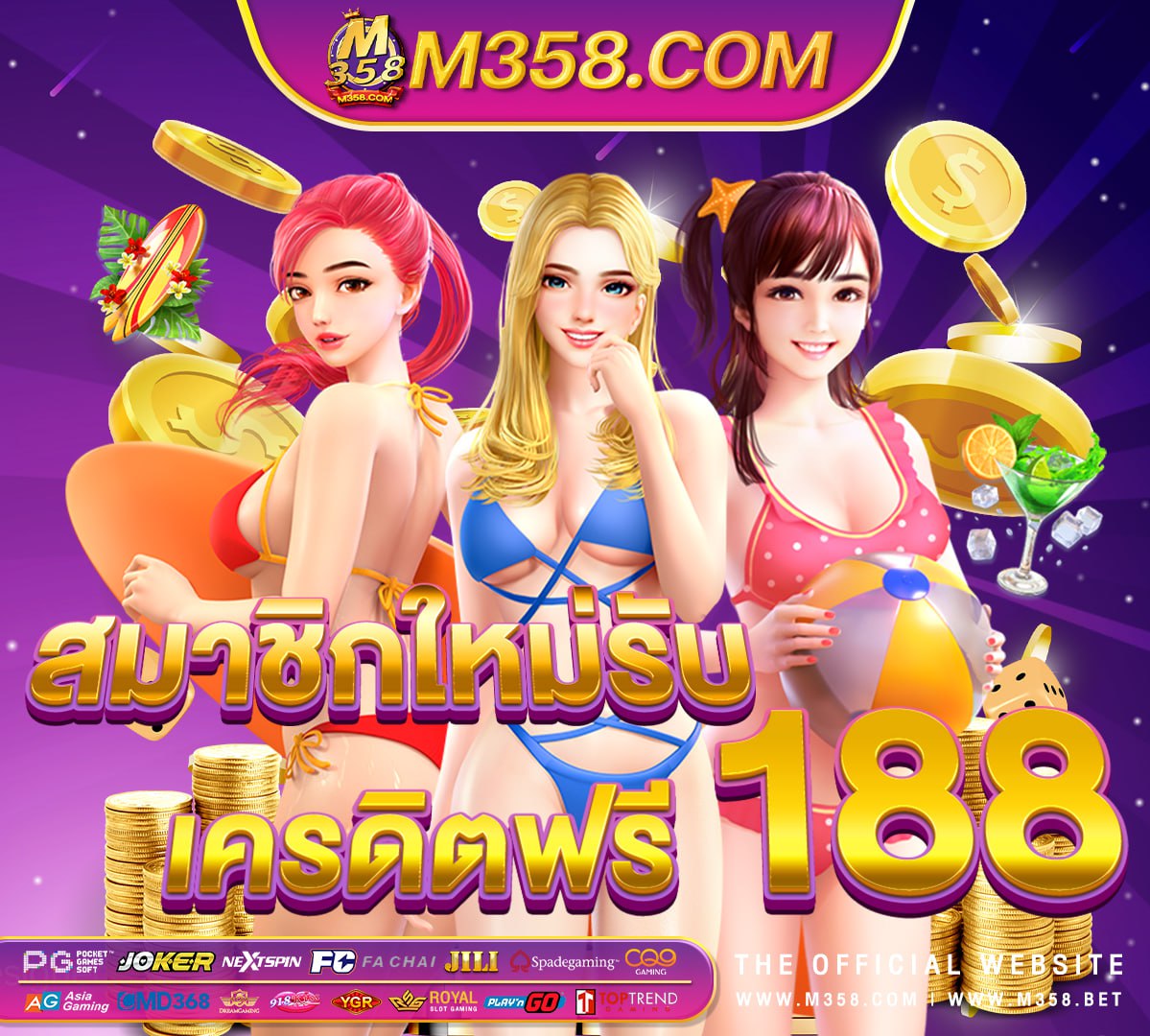 pg slot pg slotxo มังกรทอง กําไร 7000 pg888 th